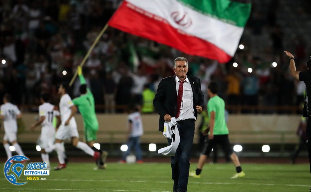 کارلوس کی روش