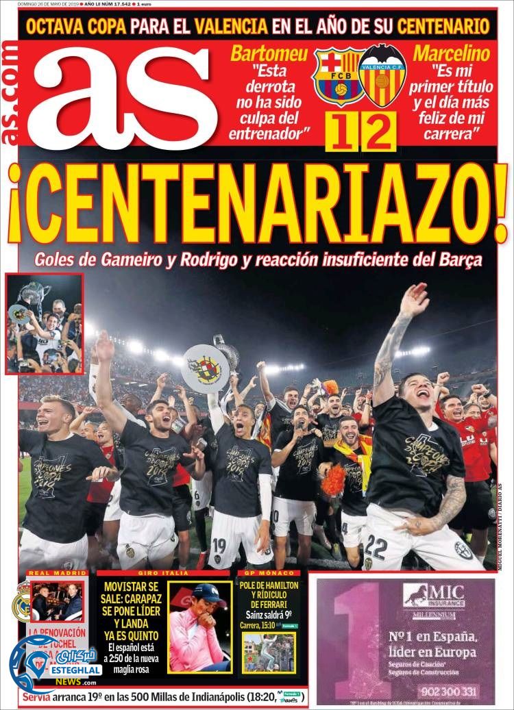 روزنامه ورزشی آاس یکشنبه 5 خرداد 1398