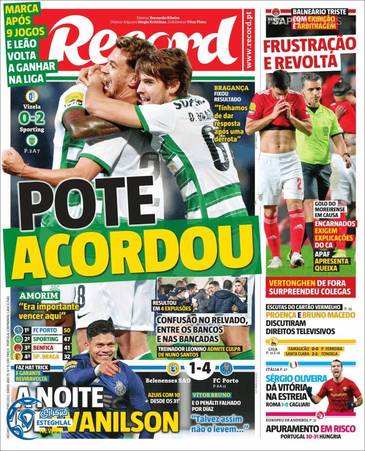 روزنامه ورزشی رکورد دوشنبه 27 دی 1400