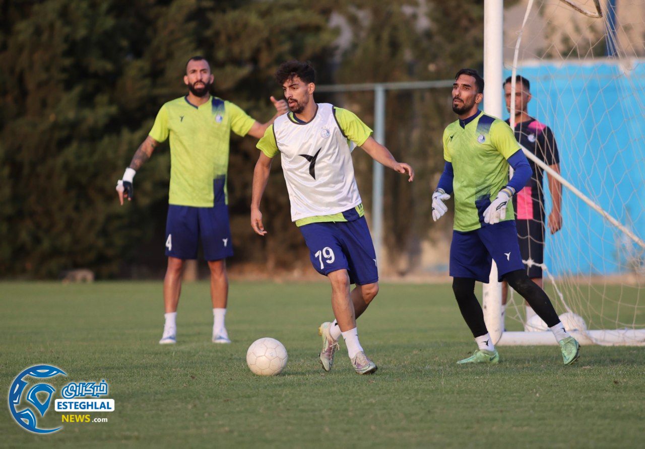 تمرین استقلال