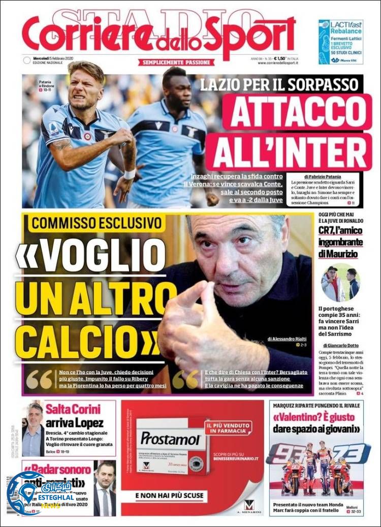 روزنامه ورزشی کوریره دلو اسپورت چهارشنبه 16 بهمن 1398