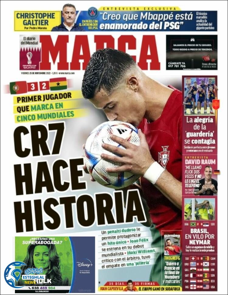 روزنامه  ورزشی مارکا جمعه 4 آذر 1401 