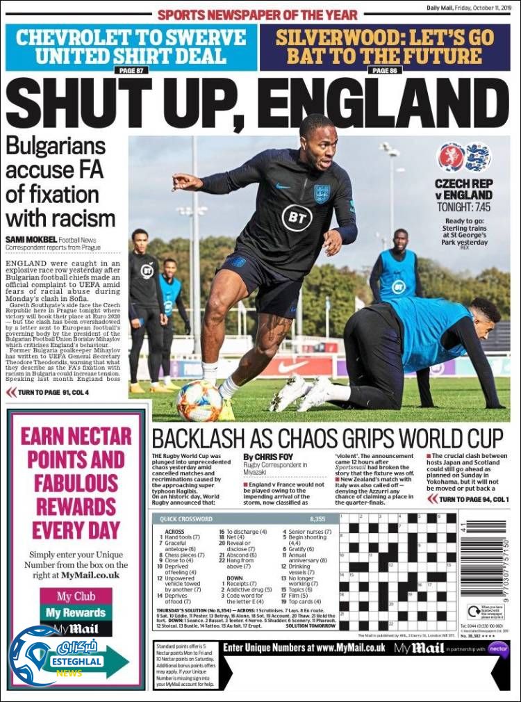 روزنامه ورزشی مایل اسپورت جمعه 19 مهر 1398