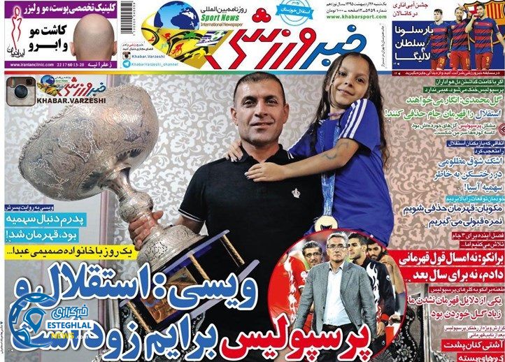 a320e561 5f2e 4386 99d5 6d4aec16d121