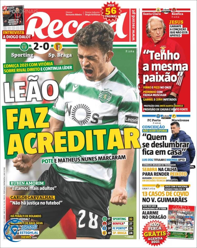 روزنامه ورزشی رکورد یکشنبه 14 دی 1399