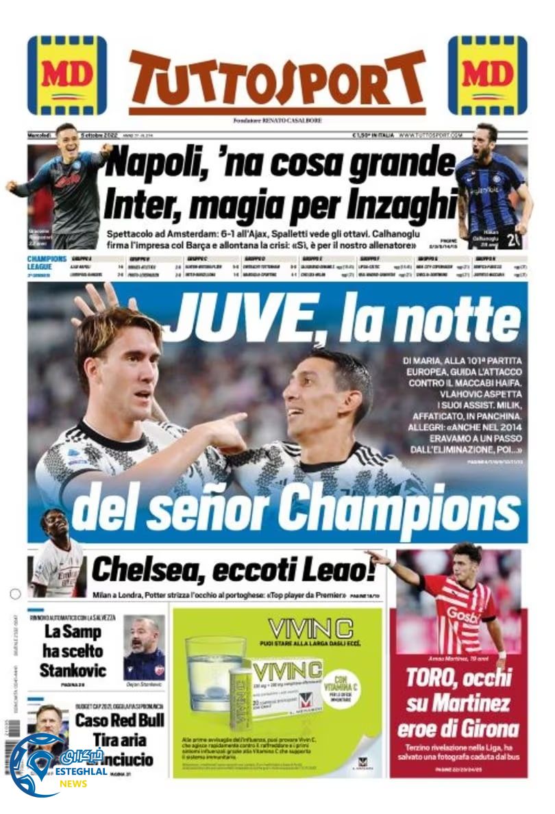 روزنامه ورزشی توتو اسپورت چهارشنبه 13 مهر 1401 