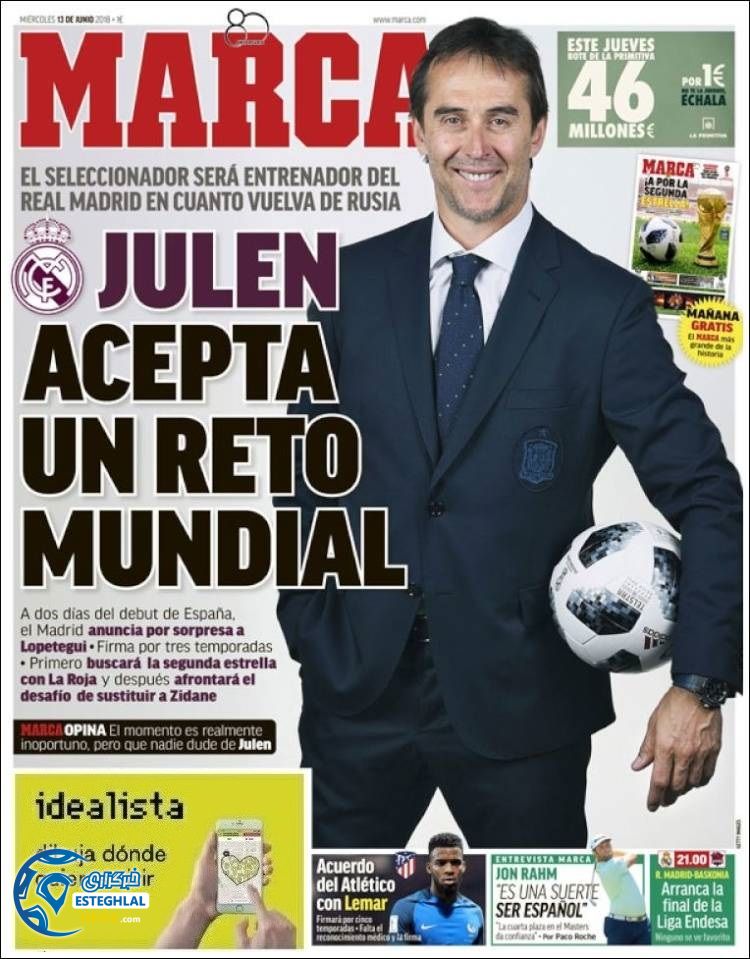 روزنامه ورزشی مارکا چهارشنبه 23 خرداد 1397