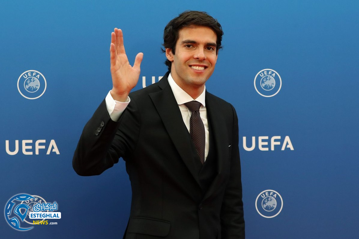 قرعه کسی لیگ قهرمانان اروپا