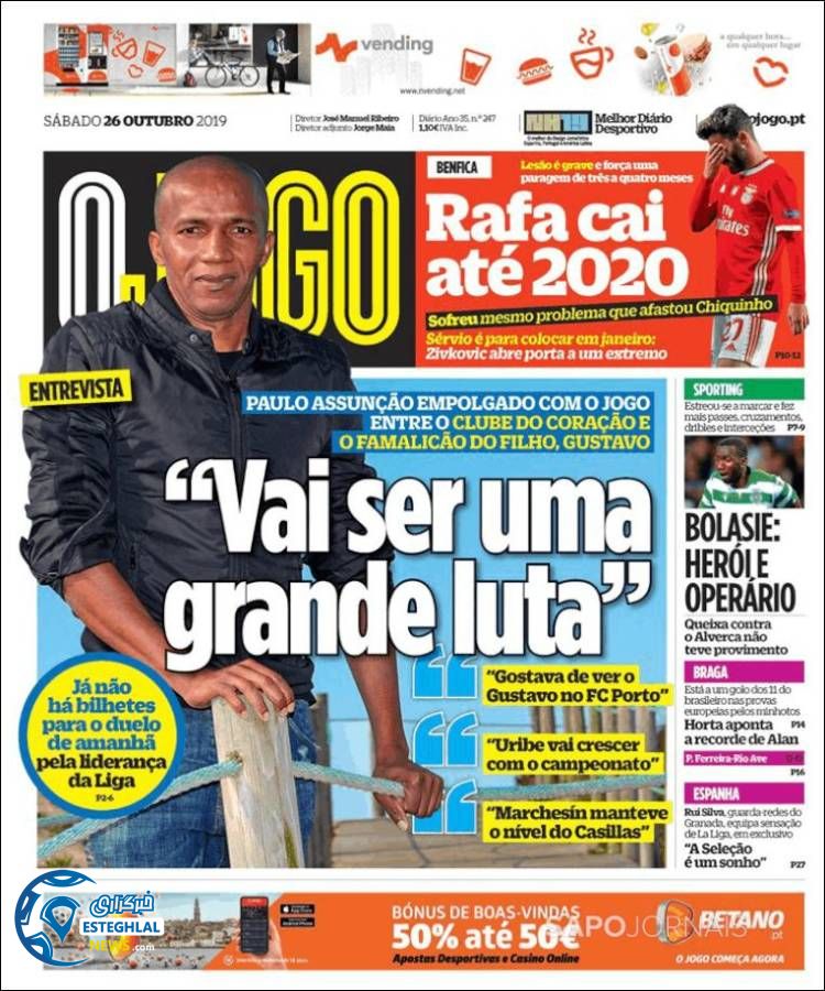 روزنامه ورزشی جوگو شنبه 4 آبان 1398