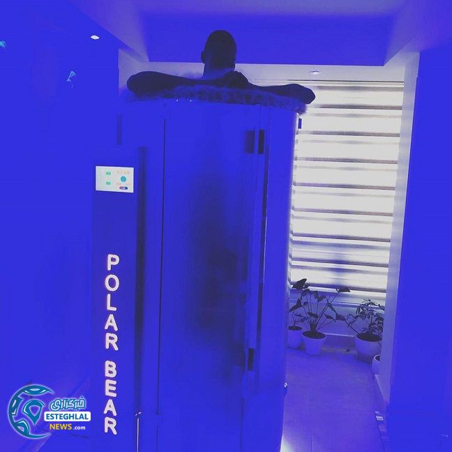 سرما درمانی شیخ دیاباته