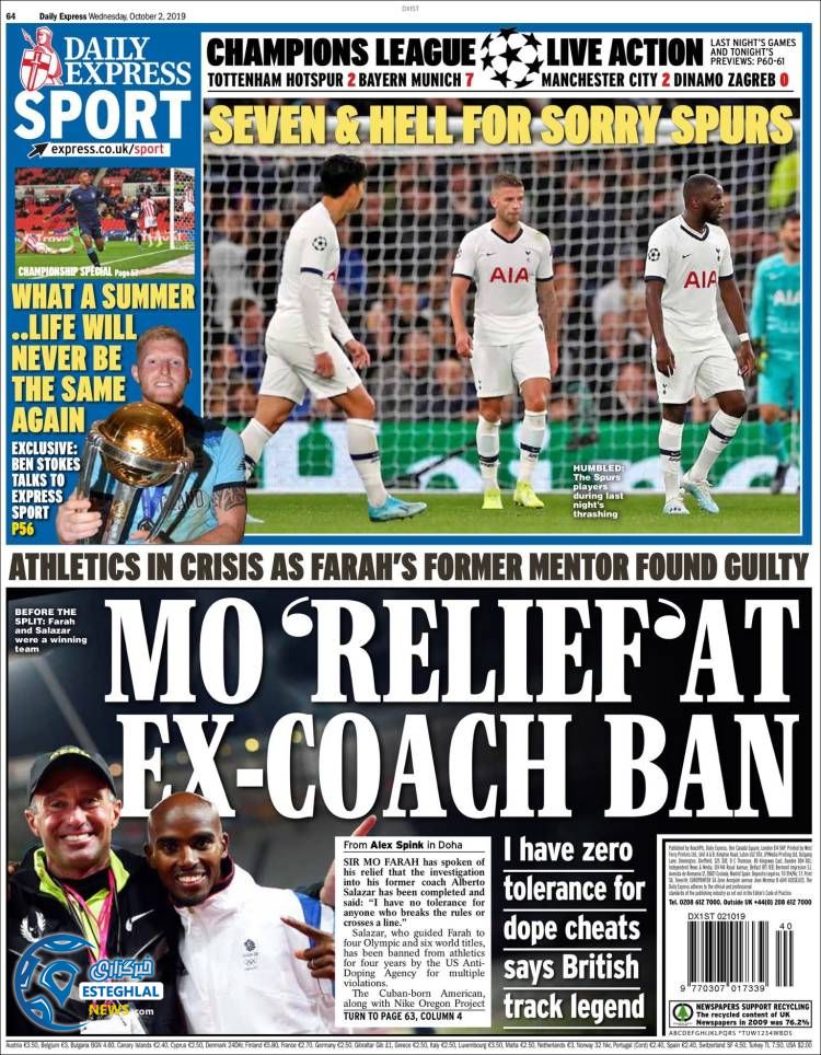 روزنامه ورزشی اکسپرس اسپورت چهارشنبه 10 مهر 1398