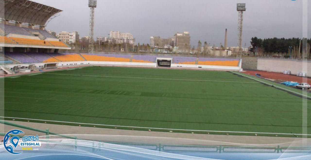 چند خبر کوتاه از باشگاه استقلال