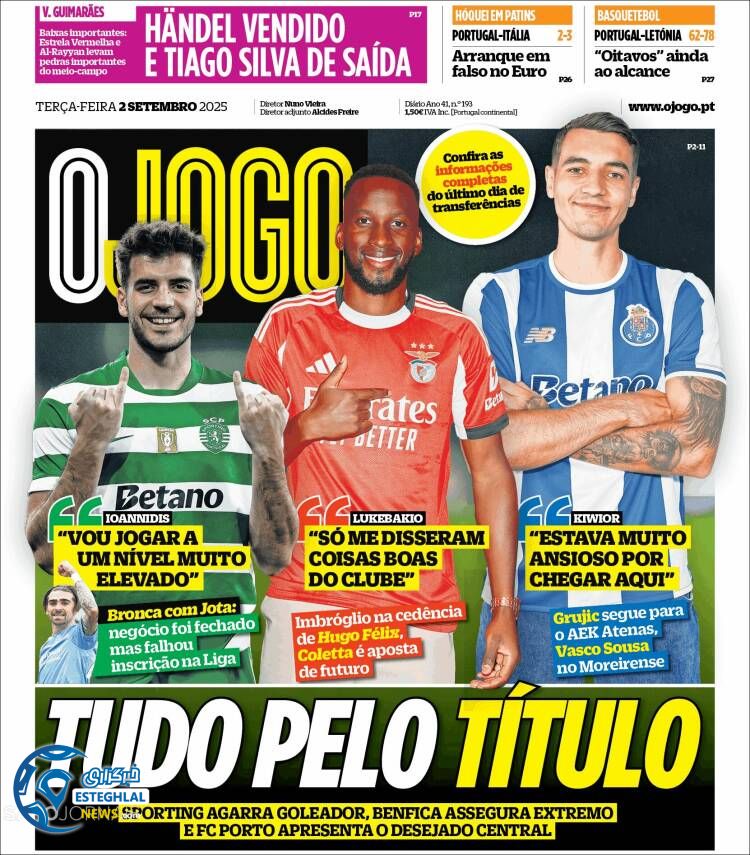 روزنامه ورزشی اوجوگو سه شنبه 11 شهریور 1404  