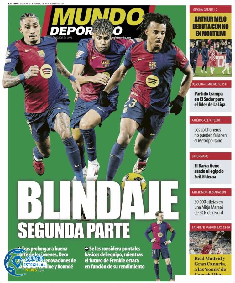 روزنامه  ورزشی موندو دپورتیوو شنبه 27 بهمن 1403 