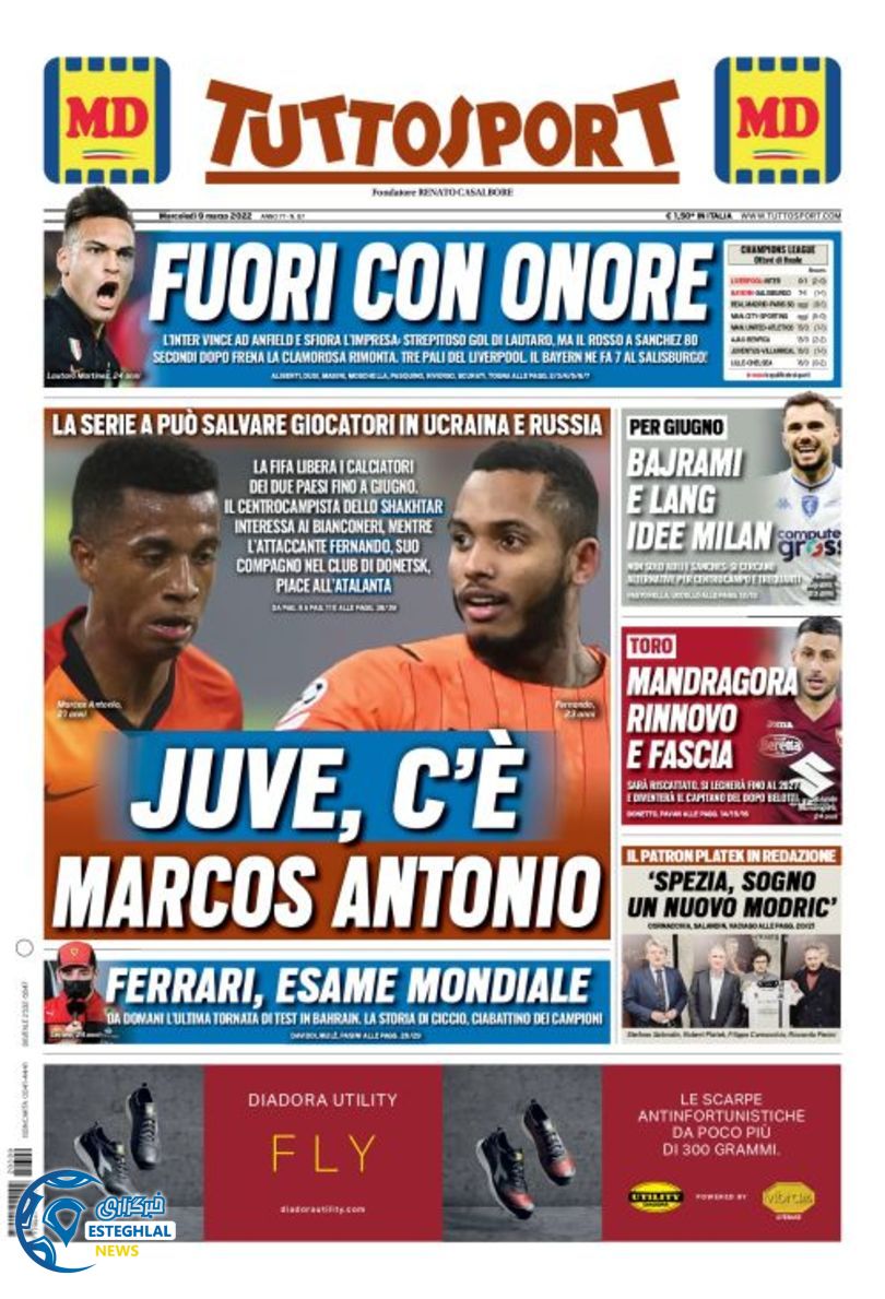 روزنامه ورزشی توتو اسپورت چهارشنبه 18 اسفند 1400