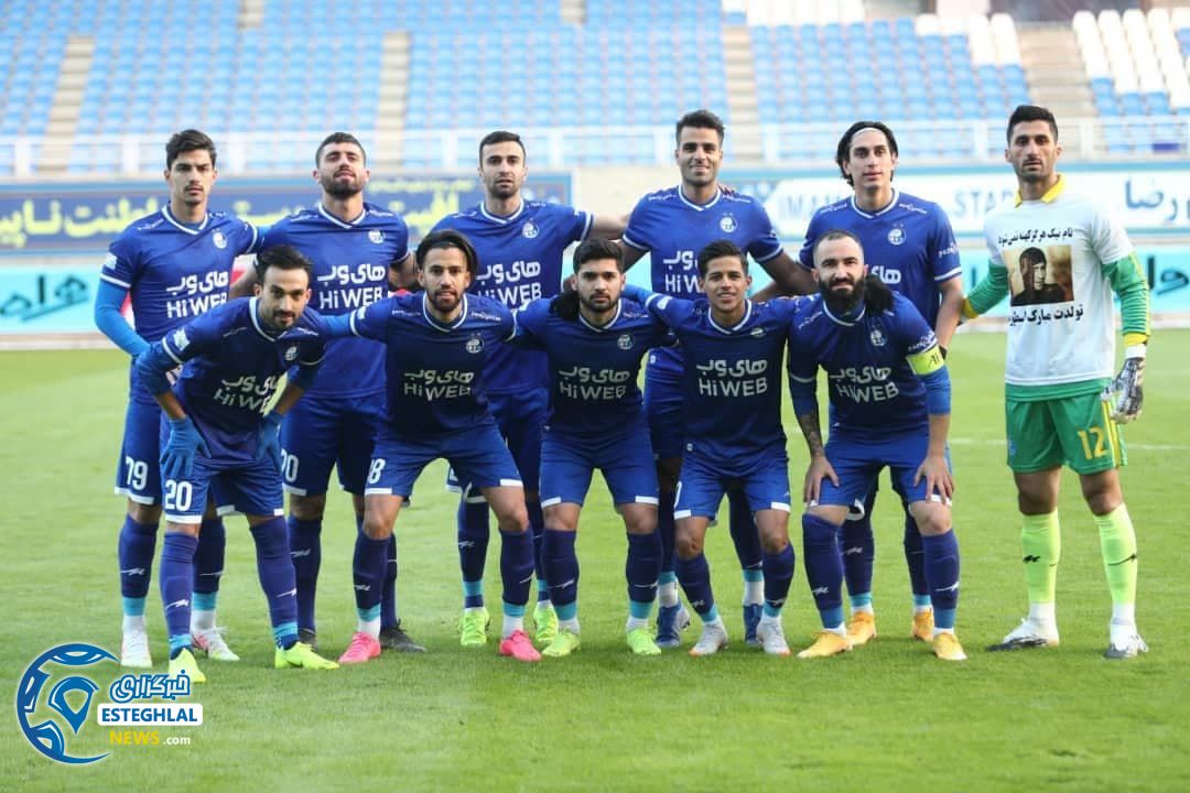 ترکیب استقلال مقابل ذوب آهن