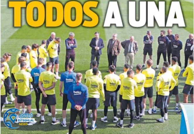 روزنامه های ورزشی جهان شنبه 24 اسفند 1398