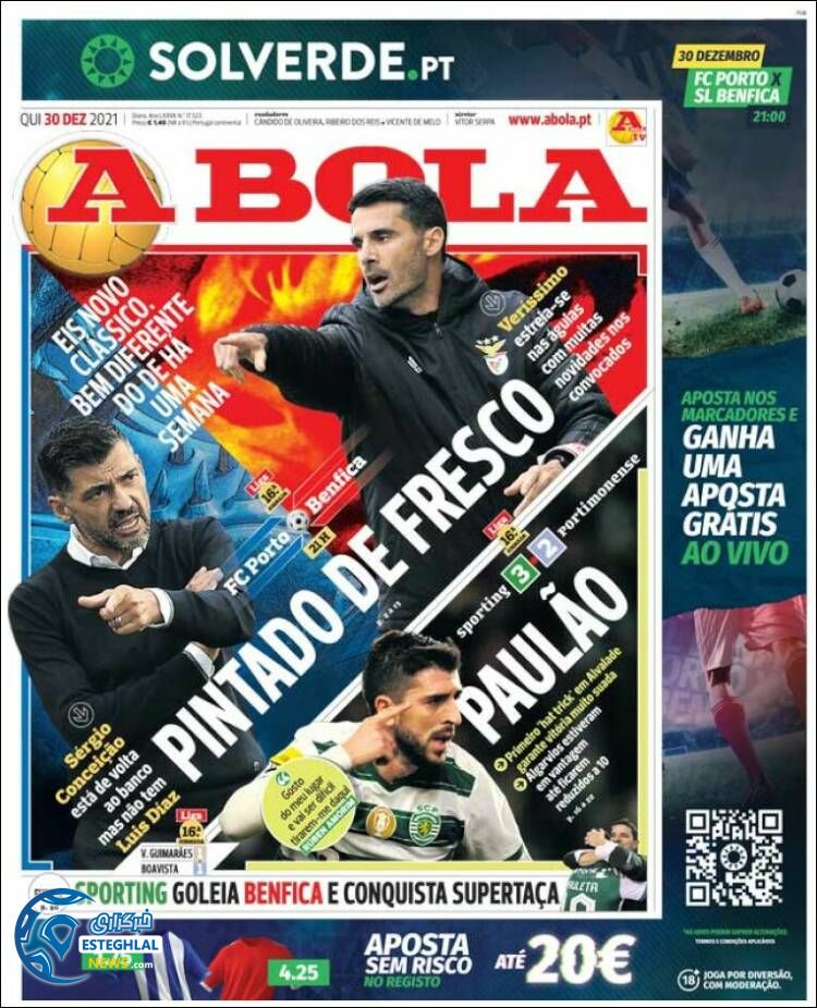 روزنامه ورزشی آبولا پنجشنبه 9 دی 1400