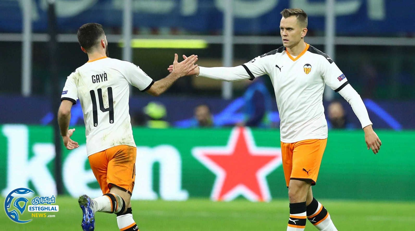 لیگ قهرمانان اروپا