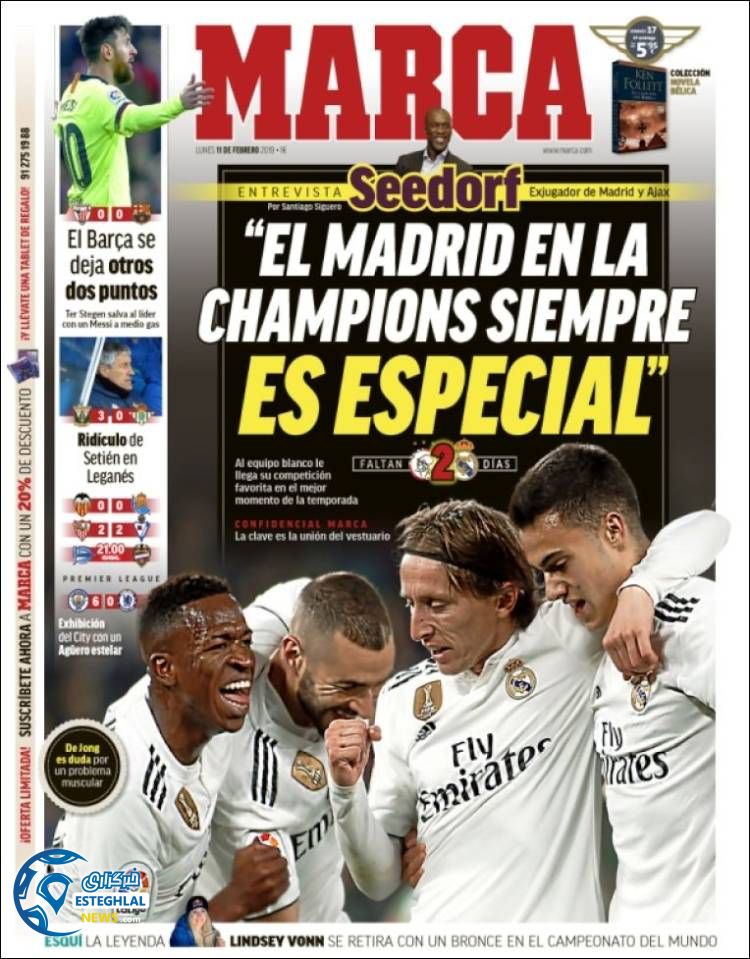 روزنامه ورزشی مارکا دوشنبه 22 بهمن 1397