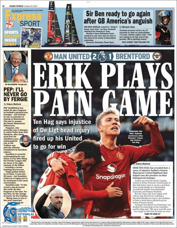 روزنامه  ورزشی اکسپرس اسپورت یکشنبه 29 مهر 1403 