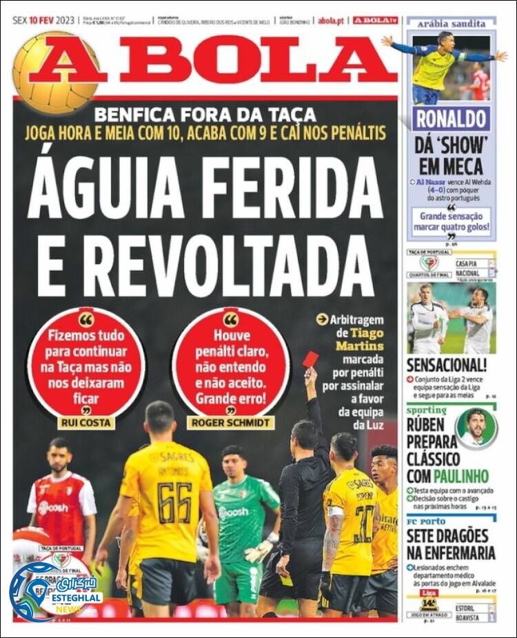 روزنامه ورزشی آبولا جمعه 21 بهمن 1401 