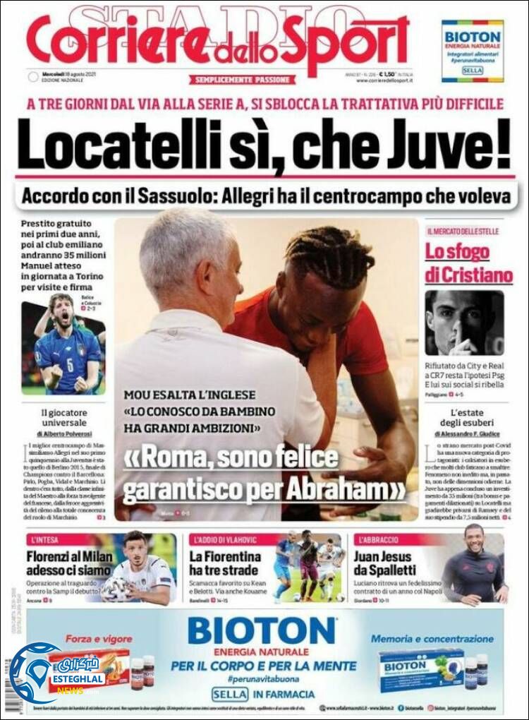 روزنامه ورزشی کوریره دلو اسپورت چهارشنبه 27 مرداد 1400