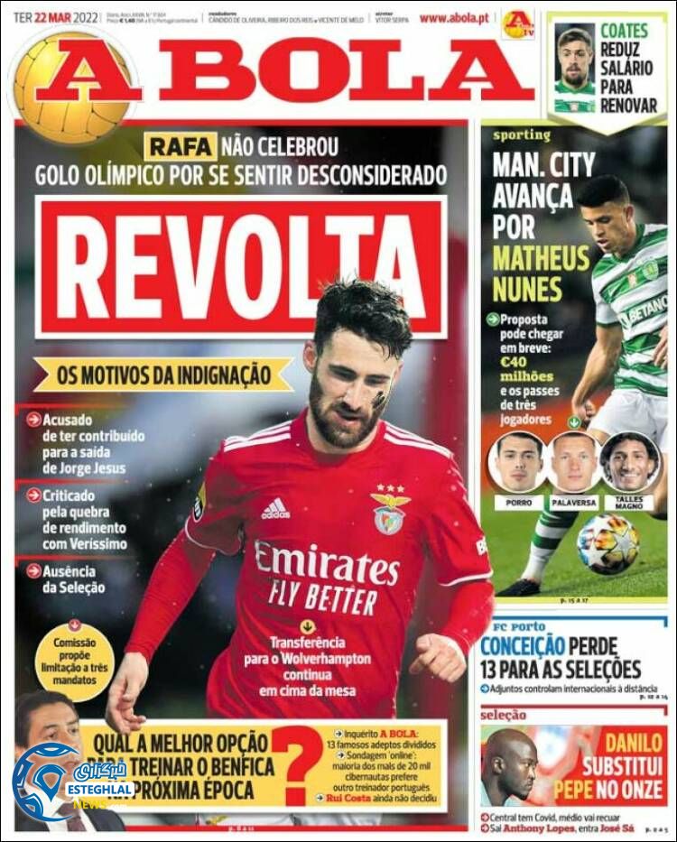 روزنامه ورزشی آبولا سه شنبه 2 فروردین 1401