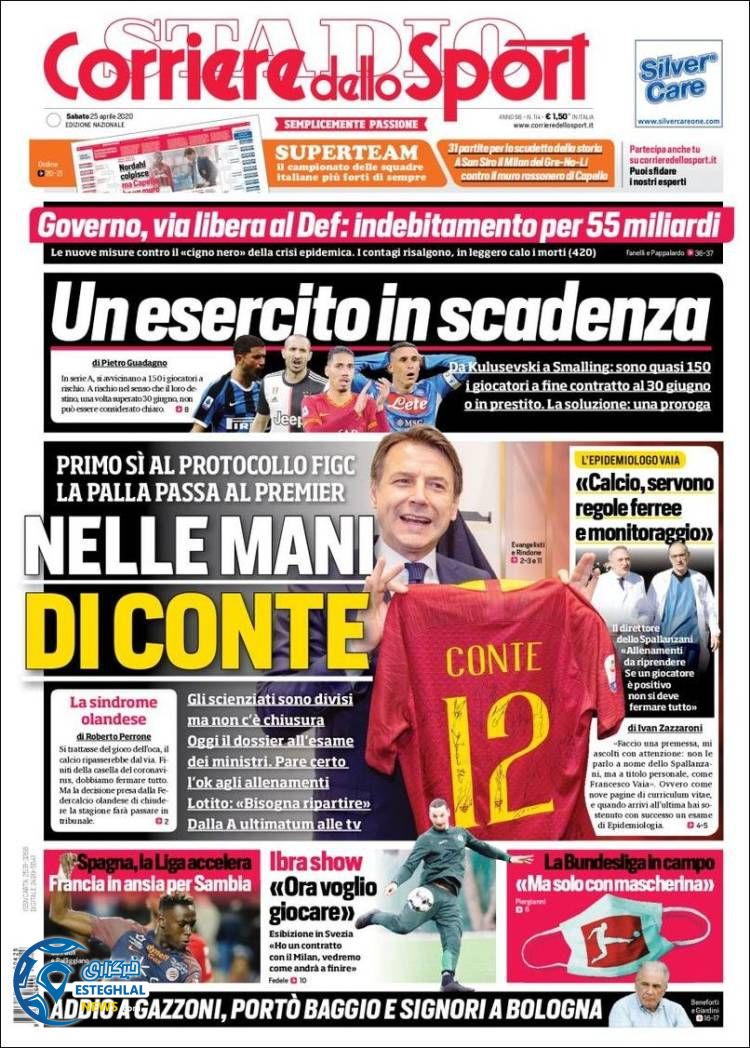 روزنامه ورزشی کوریره دلو اسپورت شنبه 6 اردیبهشت 1399