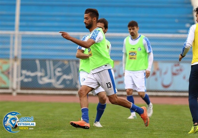 تمرین استقلال