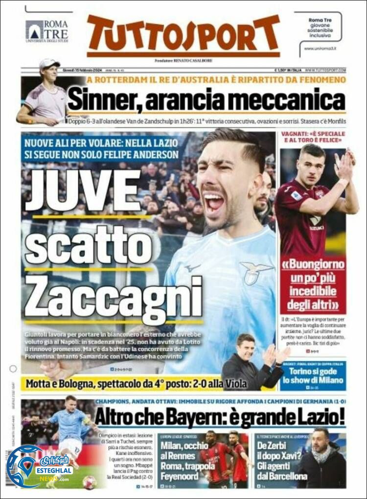 روزنامه ورزشی توتو اسپورت پنجشنبه 26 بهمن 1402 