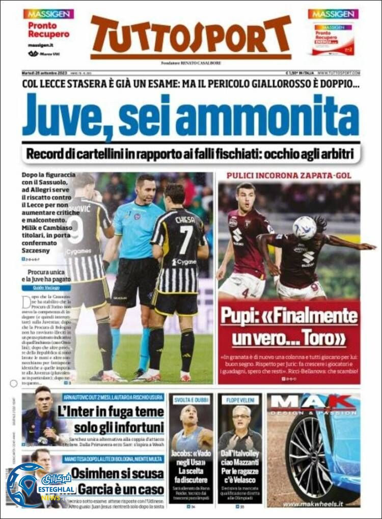 روزنامه ورزشی توتو اسپورت سه شنبه 4 مهر 1402 