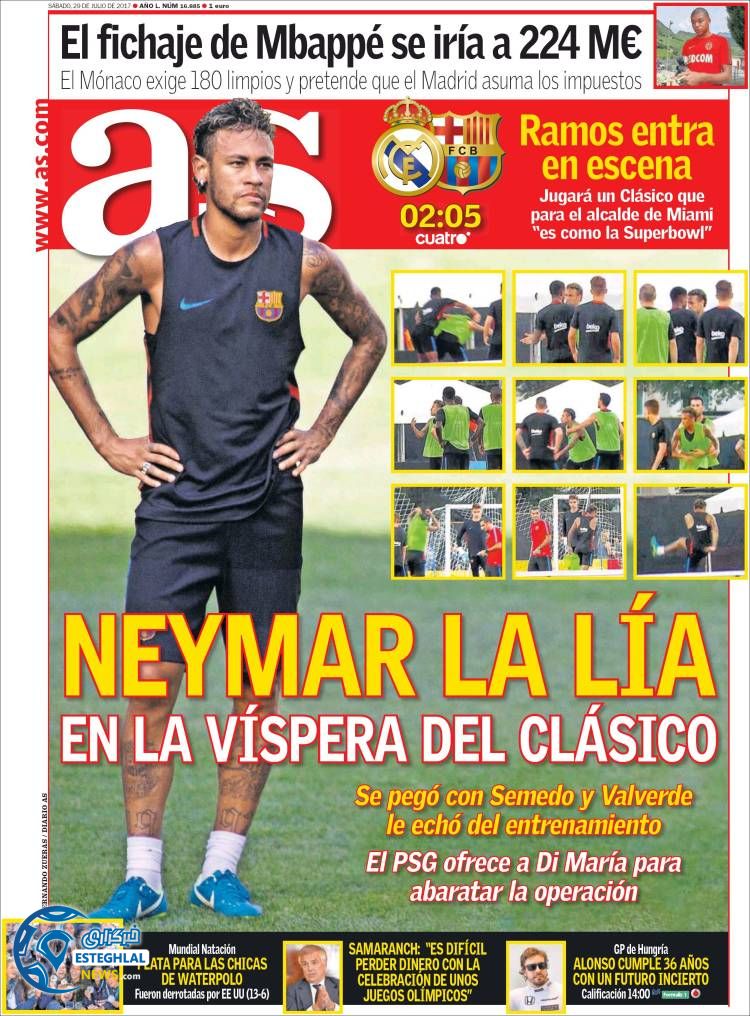 روزنامه های ورزشی جهان 7 مرداد 1396 آ اس اسپانیا