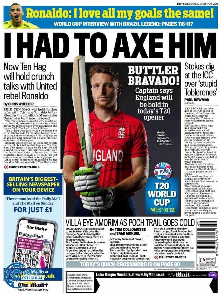 روزنامه ورزشی مایل اسپورت شنبه 30 مهر 1401 