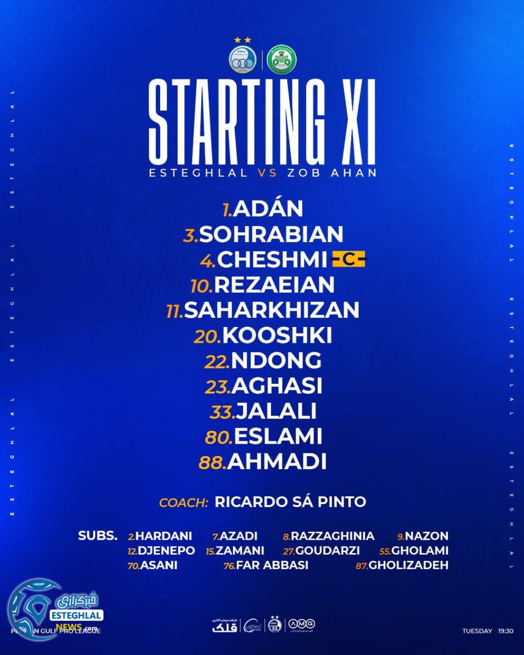 ترکیب استقلال مقابل ذوب آهن