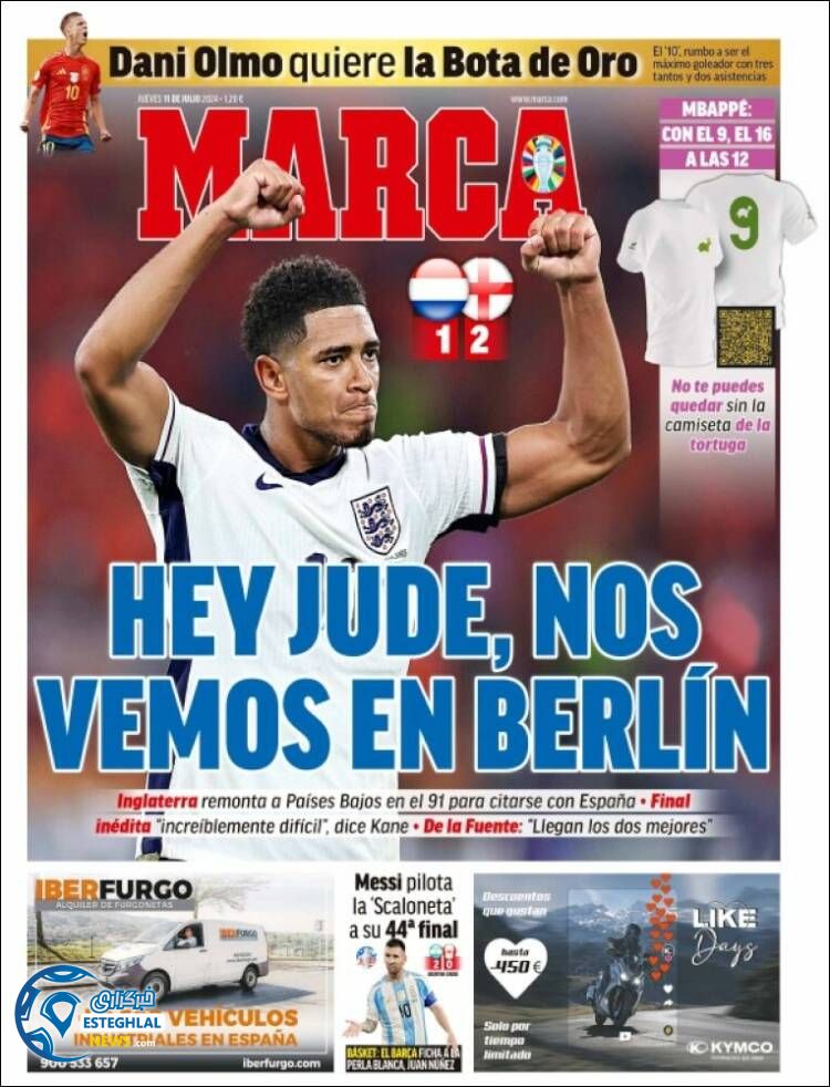 روزنامه ورزشی مارکا پنجشنبه 21 تیر 1403  