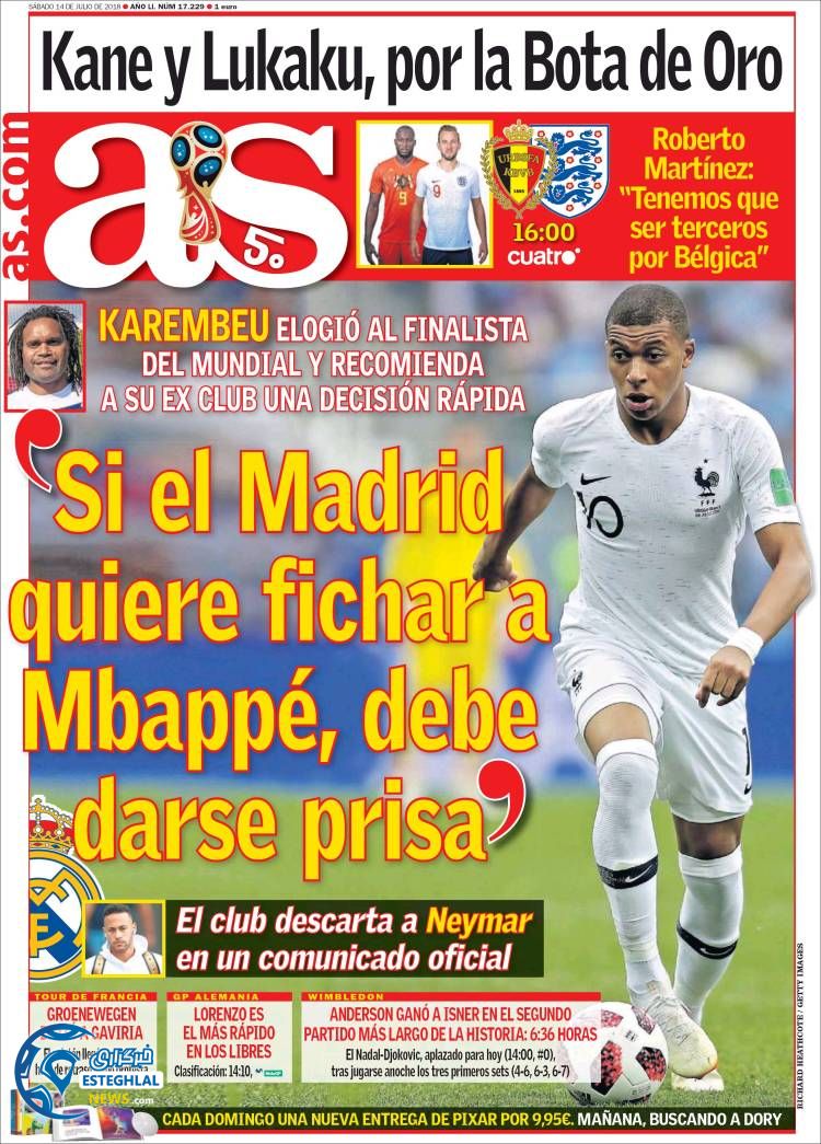 روزنامه آاس شنبه 23 تیر 1397