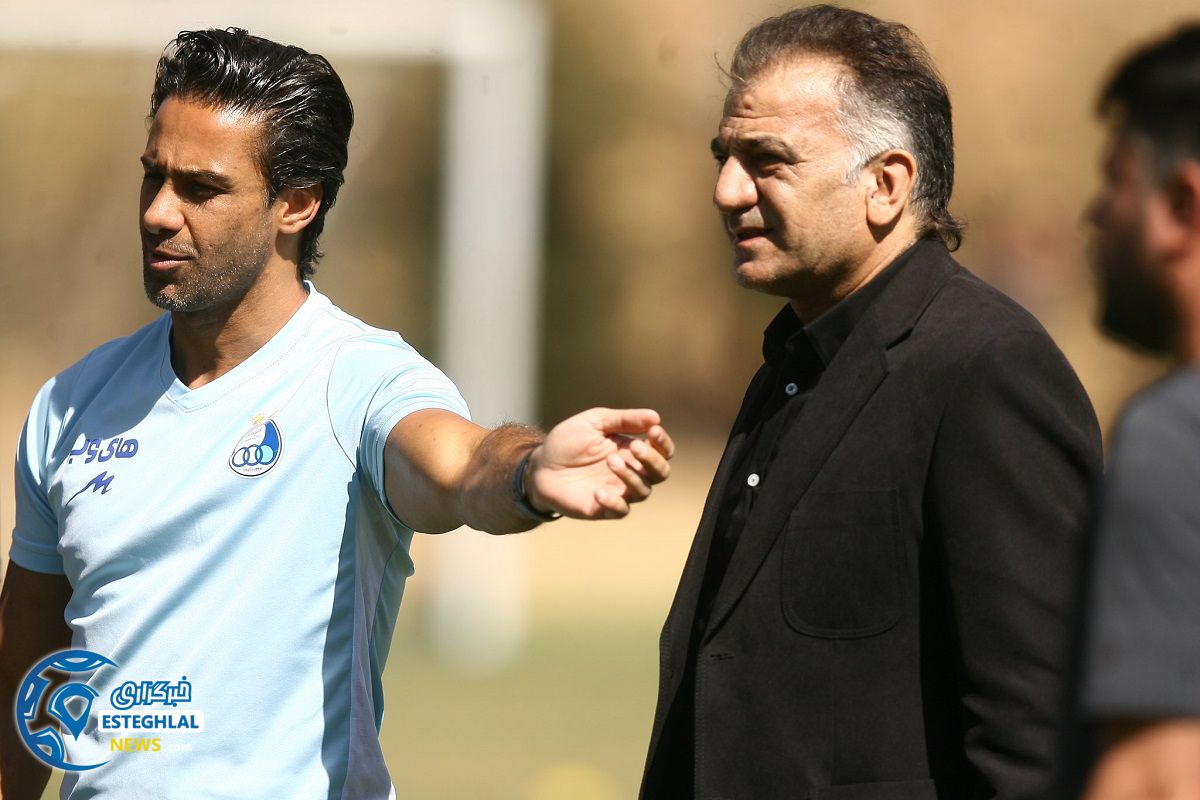 تمرین استقلال