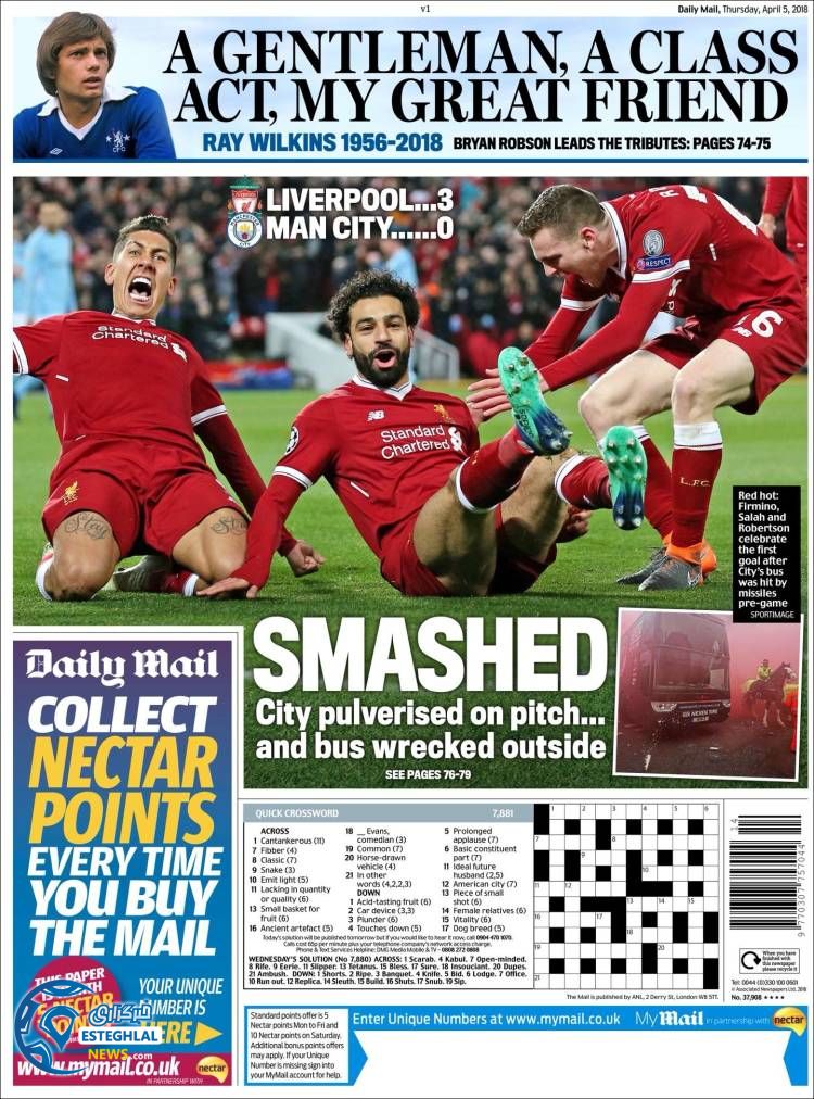 روزنامه ورزشی مایل اسپورت پنجشنبه 16 فروردین 1397