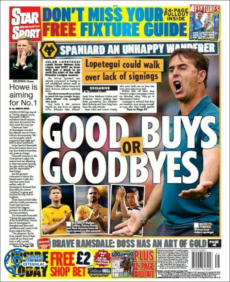 روزنامه  ورزشی استار اسپورت جمعه 13 مرداد 1402 