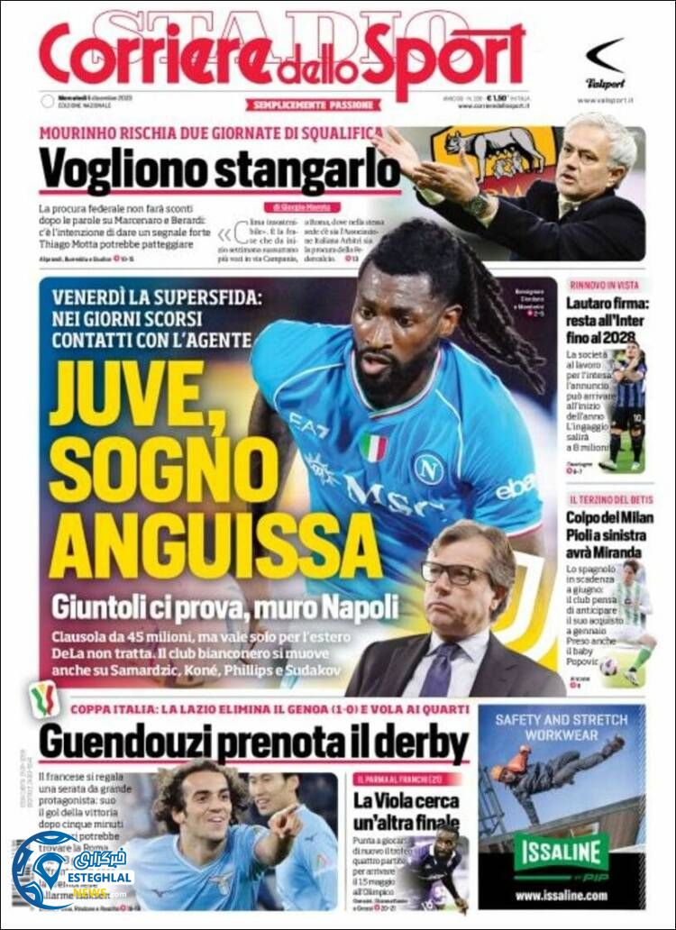 روزنامه ورزشی کوریره دلو اسپورت چهارشنبه 15 آذر 1402 