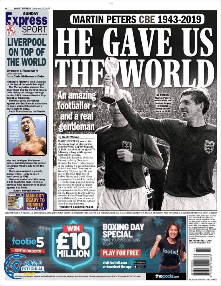 روزنامه ورزشی اکسپرس اسپورت یکشنبه 1 دی 1398