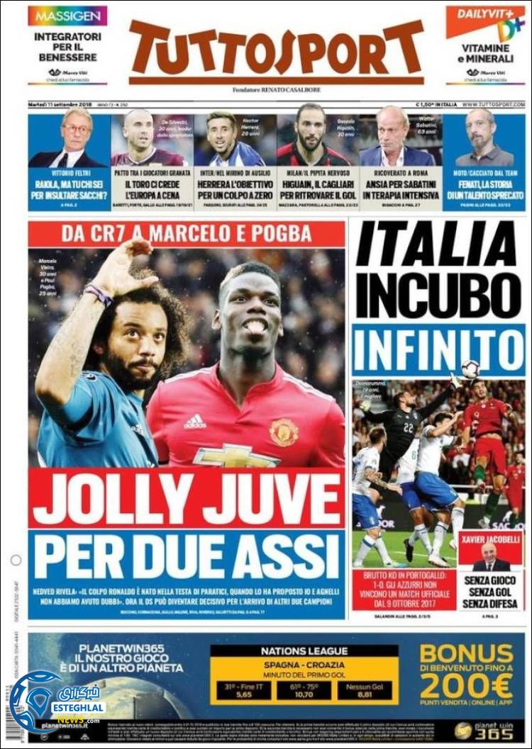 روزنامه ورزشی توتو اسپورت سه شنبه 20 شهریور 1397