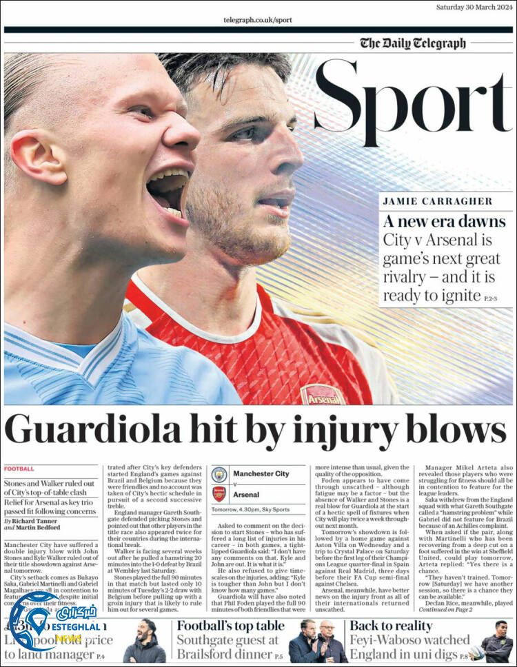 روزنامه ورزشی تلگراف اسپورت شنبه 11 فروردین 1403 