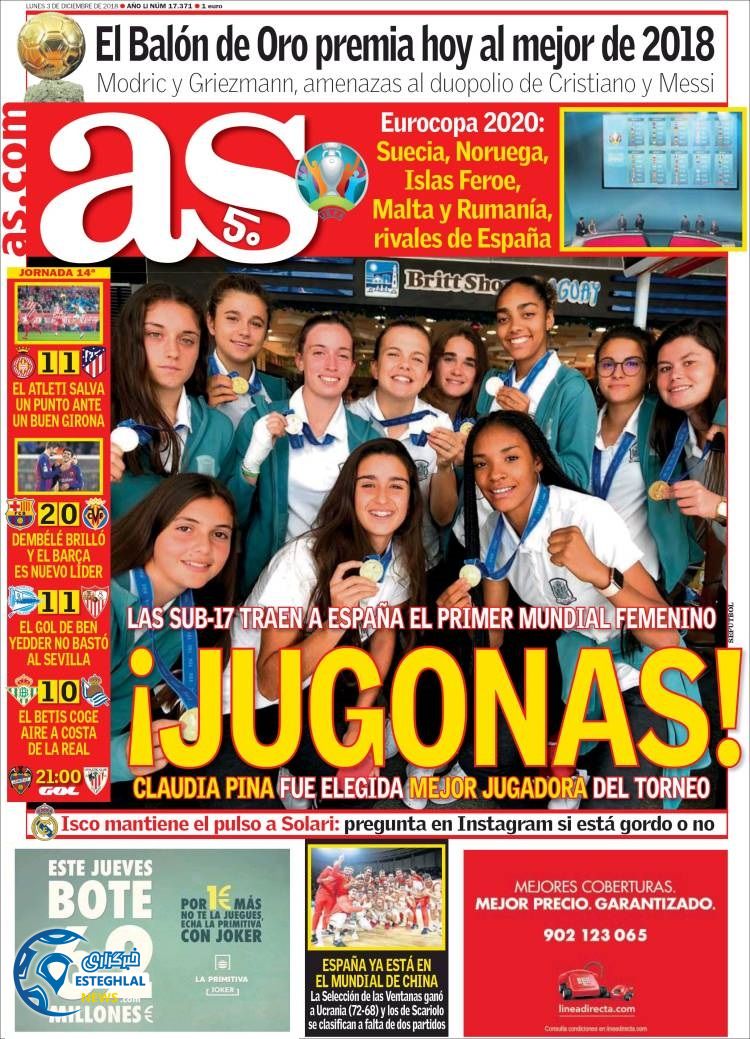 روزنامه ورزشی آ اس دوشنبه 12 آذر 1397