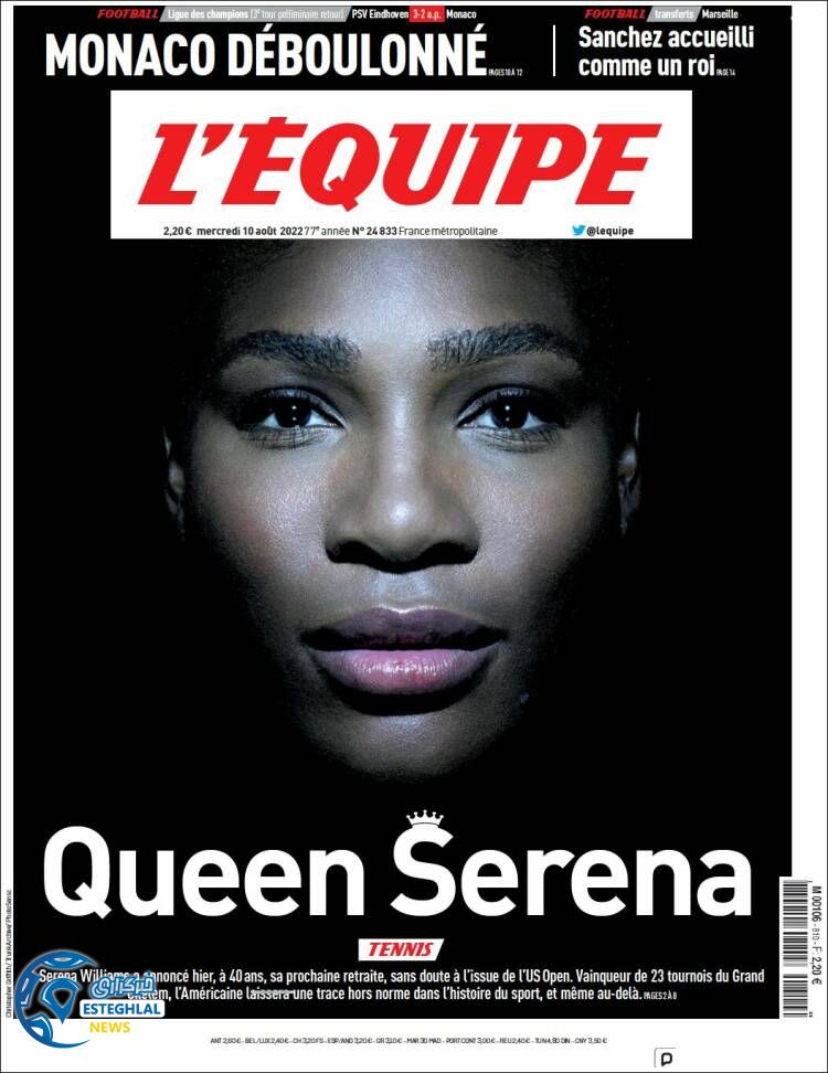 روزنامه اکیپ چهارشنبه 19 مرداد 1401  