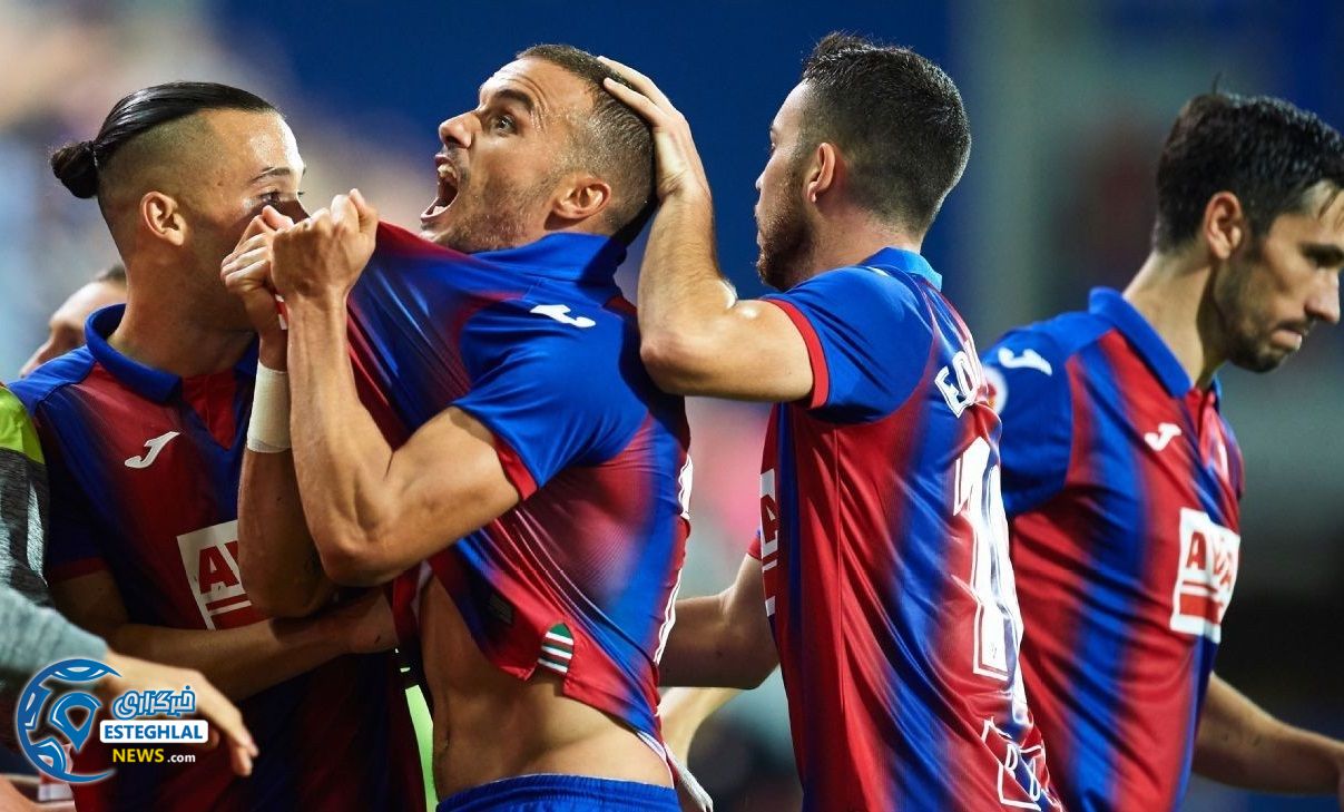 لالیگا اسپانیا