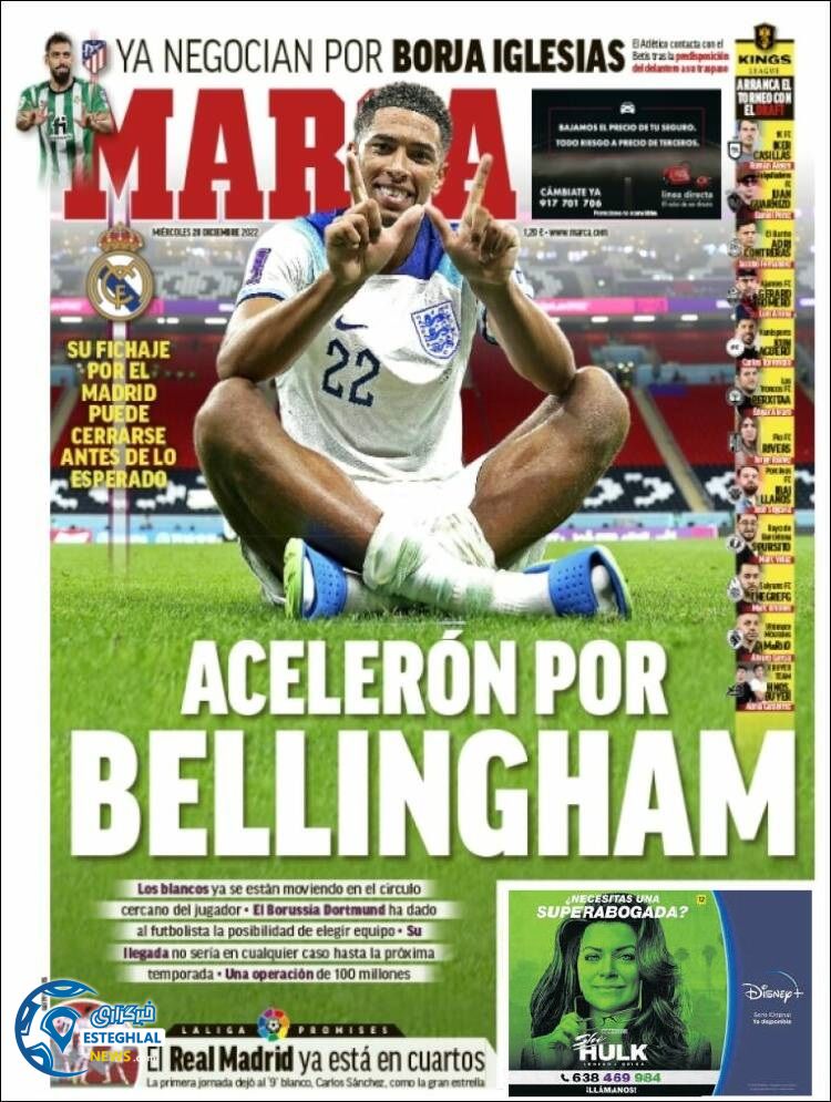 روزنامه ورزشی مارکا چهارشنبه 7 دی 1401