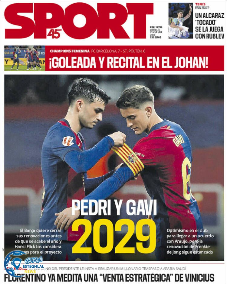 روزنامه ورزشی  اسپورت چهارشنبه 23 آبان 1403 