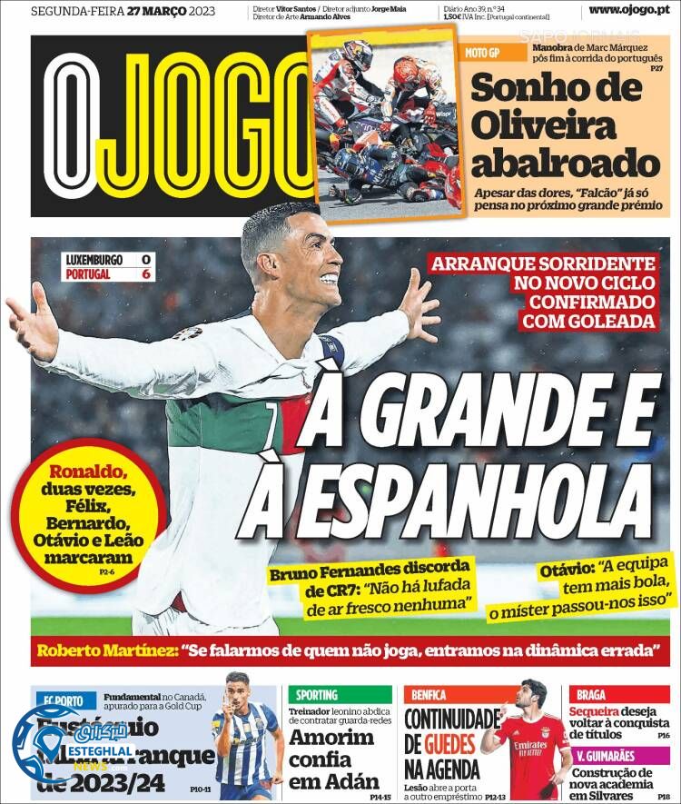 روزنامه ورزشی اوجوگو دوشنبه 7 فروردین 1402 